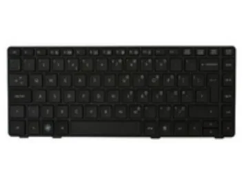 HP Tangentbord, belgisk
