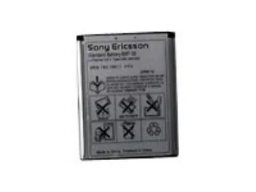 MicroSpareparts Mobile Batteri