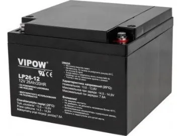 Švino akumuliatorius VIPOW 12V 26Ah