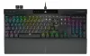 Corsair Gaming K70 PRO RGB
