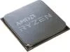 AMD Ryzen 7 5700X3D