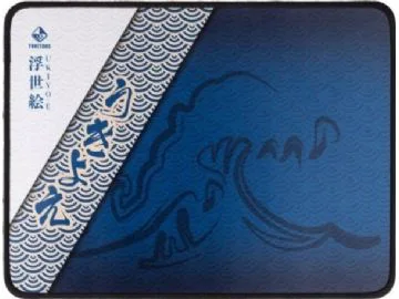 Traitors Traitor UKIYO-E Snabb musmatta
