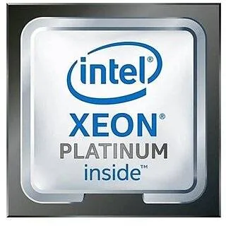Intel Xeon Platinum 8558P
