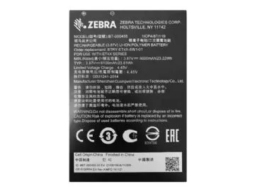 Zebra PowerPrecision Batteri