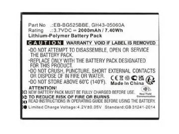 EB-BR830ABY INCELL-BATTERI