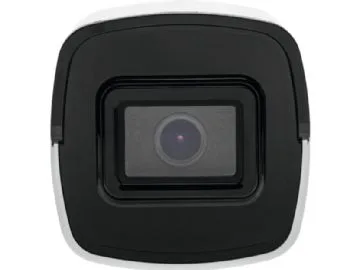 ABUS TVIP68511