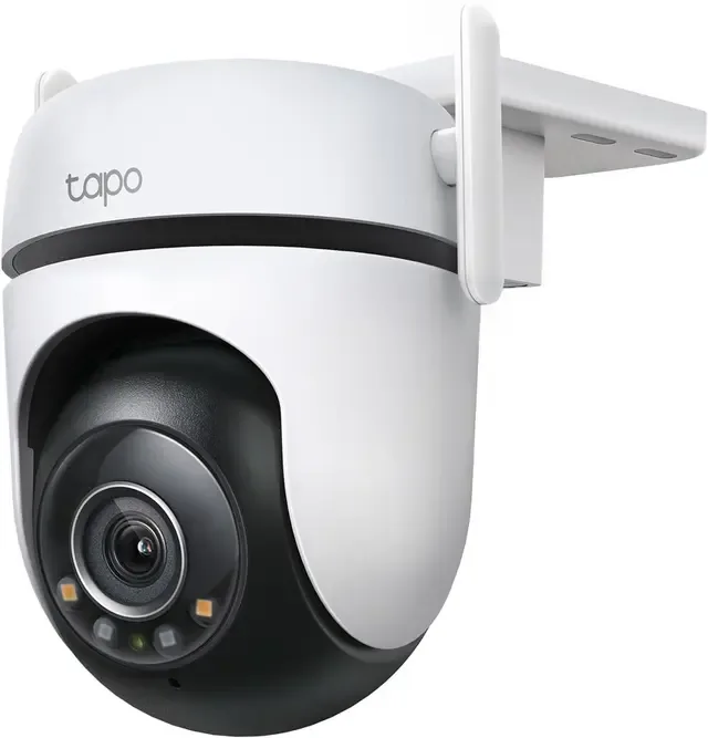 TP-Link Tapo TC42 2.5K säkerhetskamera