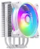 Cooler Master Hyper 212 Halo White