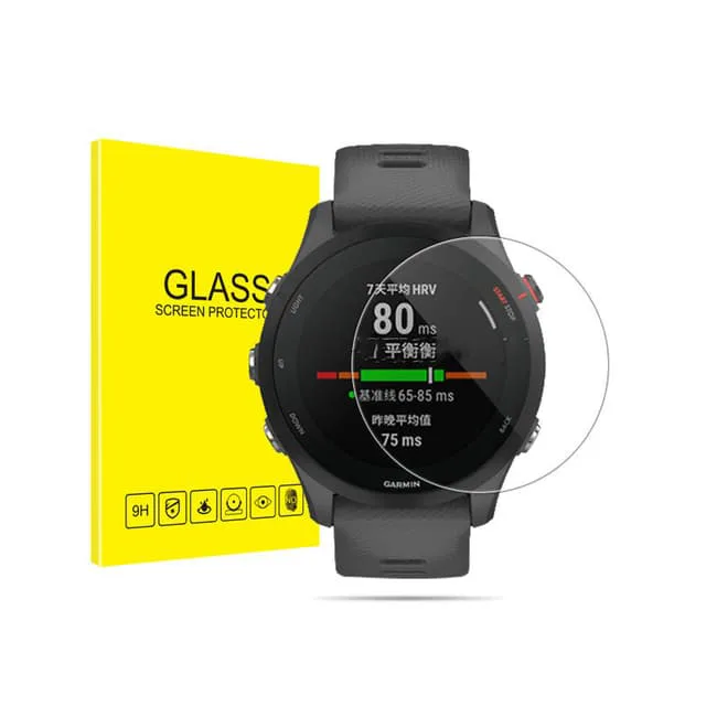 Skärmskydd i Härdat Glas för Garmin Forerunner 255