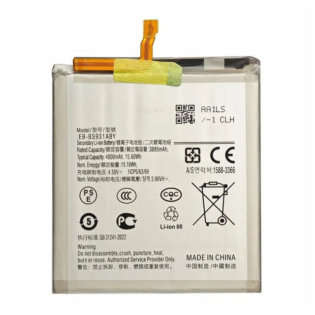 MTK Batteri För Samsung Galaxy S25 3.88V