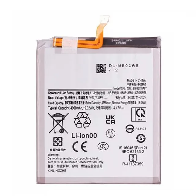 MTK Batteri För Samsung Galaxy S24+