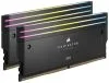 CORSAIR Dominator Titanium RGB
