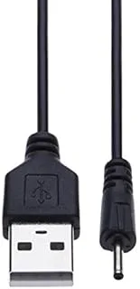 Keple USB-Laddningskabel