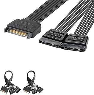 J&D 15-stifts SATA Power Y Splitter kabel