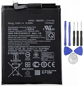 KOMPATIBEL BATTERI FÖR ASUS C11P1706 ZENFONE MAX PRO M2