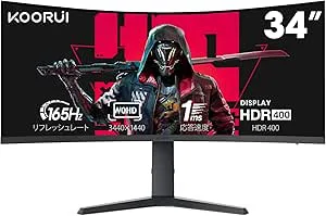 KOORUI 34 tums 165Hz böjd spelskärm, WQHD 3440x1440 PC-skärm, WQHD 3440x1440, 1000R, 1MS, VA, DCI-P3 90%, adaptiv synkronisering, 2xHDMI 100Hz & skärmport 165Hz och skärmport 165Hz, 165Hz skärmport, VESA 75* 75 mm