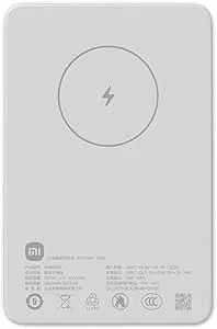 XIAOMI Magnetic Power Bank 5000mAh GL