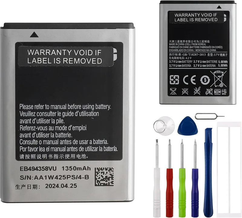 ersättningsbatteri EB494358VU