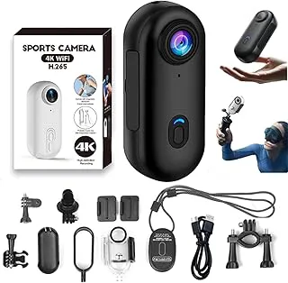 Motiontrail Camera – Nexo25 kamera