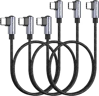 USB C till USB C-kabel 50 cm 3 stycken