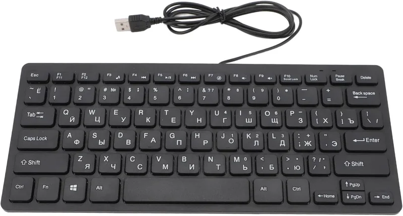 Slim Language Tangentbord USB-kabel
