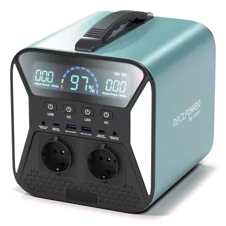 RealPower Powerstation PS-300C 300 Watt