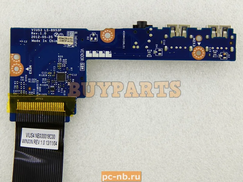 Lenovo Vius3 Camera Board 0.3m