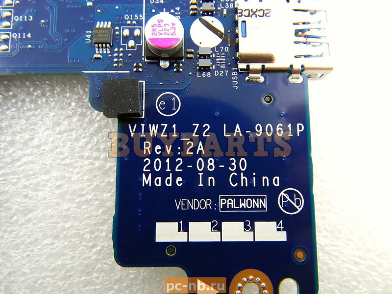 Lenovo Viwz1 Camera Board 0.3m