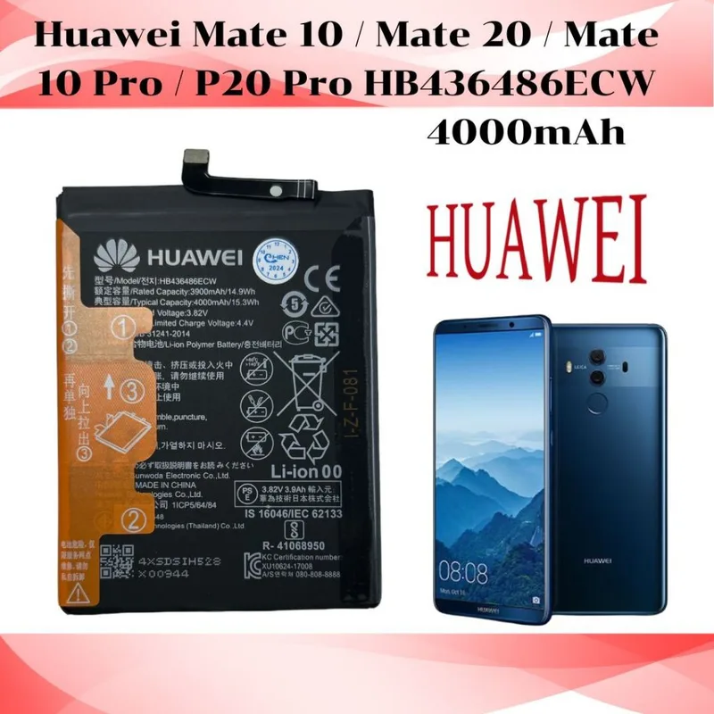 Batteri kompatibel med HB436486ECW Huawei MATE 10/MATE 10 PRO/P20 Pro/Mate 20