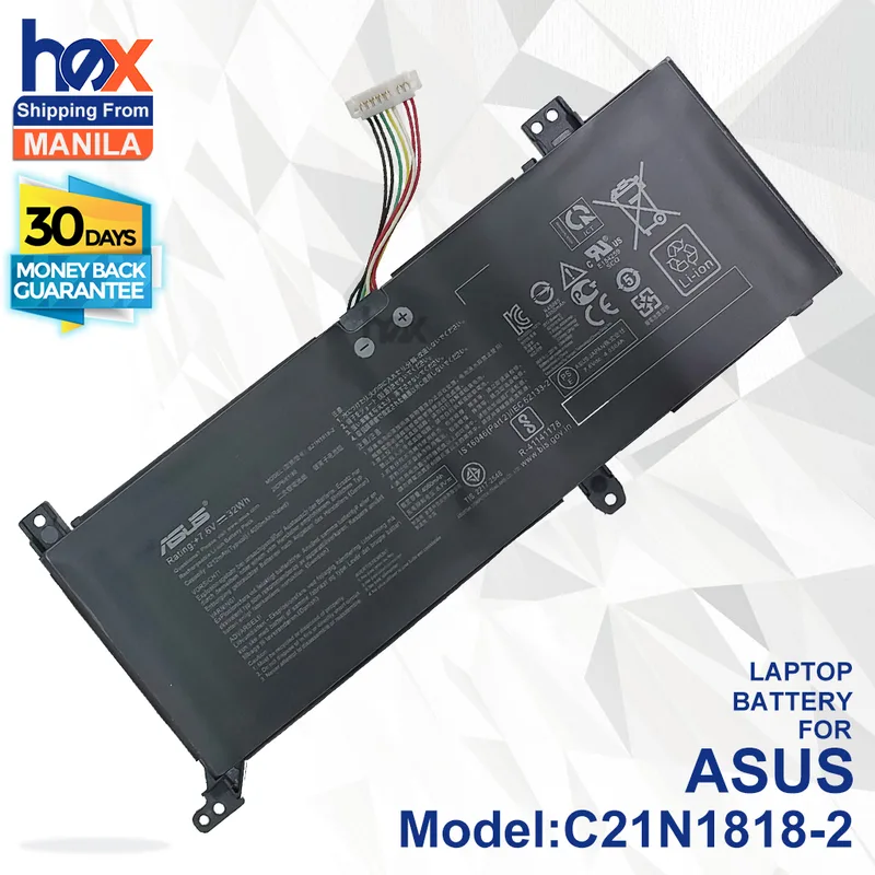 C21N1818-2 B21N1818-2 Batteri för Asus VivoBook 14