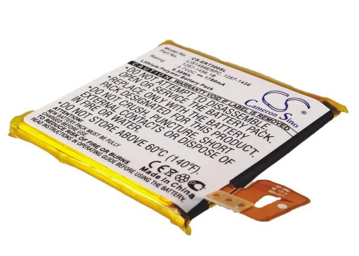 eQuipIT Batteri för Sony Ericsson LIS1499ERPC 1780mAh