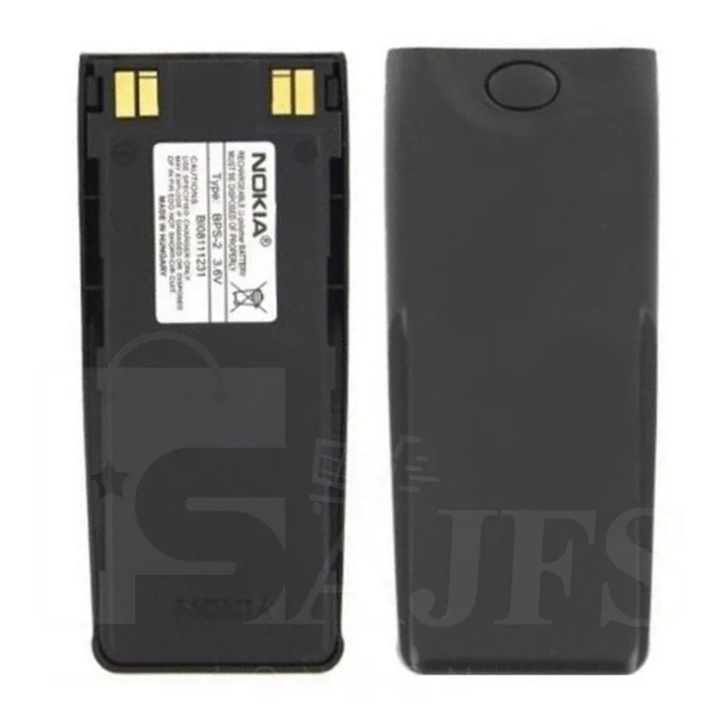 Batteri för Nokia BPS-2