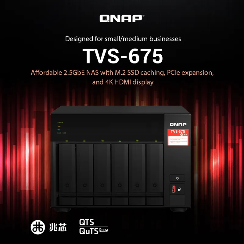 QNAP TVS-675