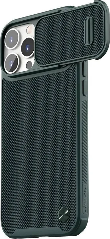Nillkin iPhone 14 Pro Max Skal Textured S Armored