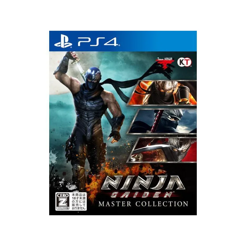 PlayStation Koei NINJA GAIDEN: Master Collection