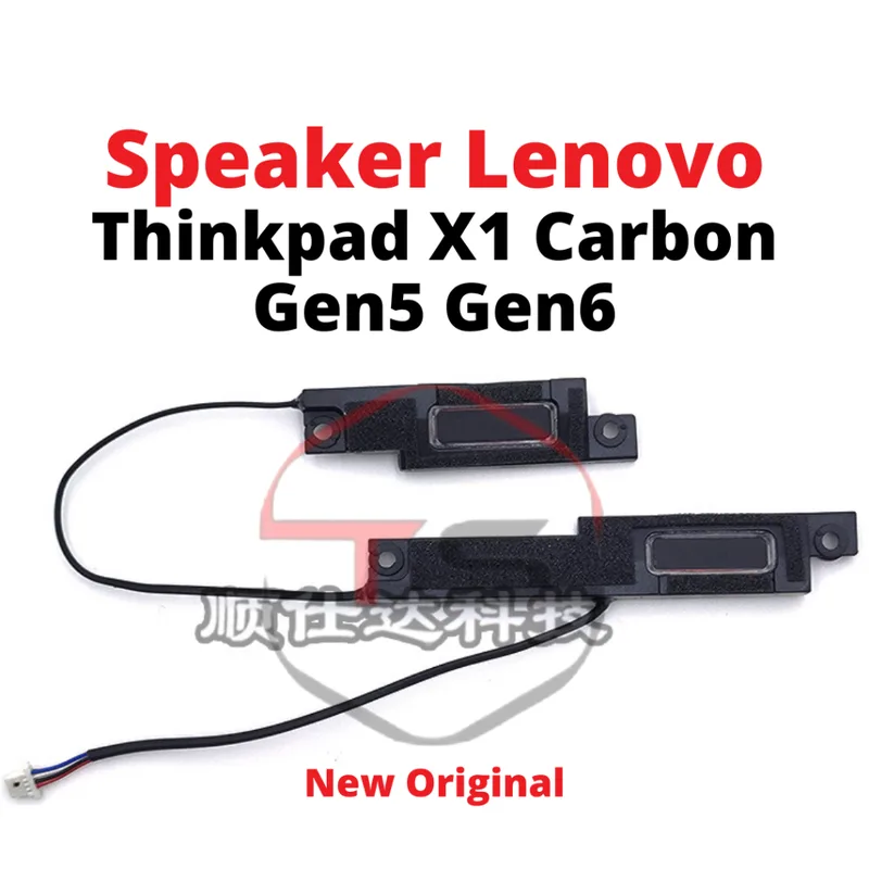 Lenovo C225 Speaker Cover White New