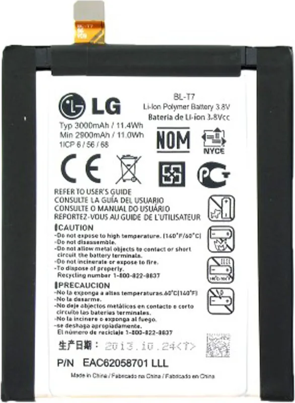 LG originalbatteri BL-T7
