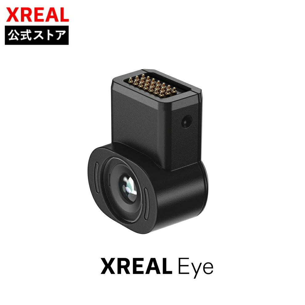 XREAL Eye