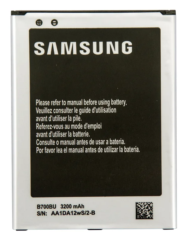 eQuipIT Batteri för Samsung Mega B700 3200mAh