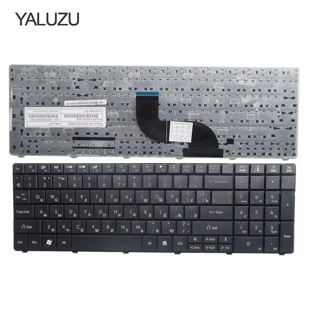 Nytt RU Laptop-tangentbord for Acer for Aspire E1-571G E1-531 E1-531G E1 521 531 571 E1-521 E1-571 E1-521G