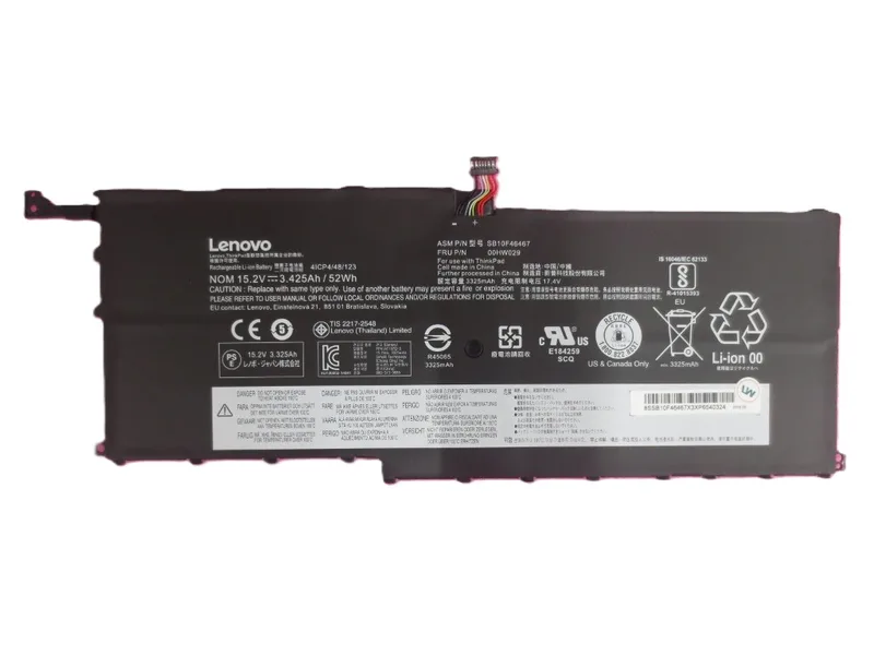 Lenovo 01AV438 reservdelar bärbara datorer Batteri