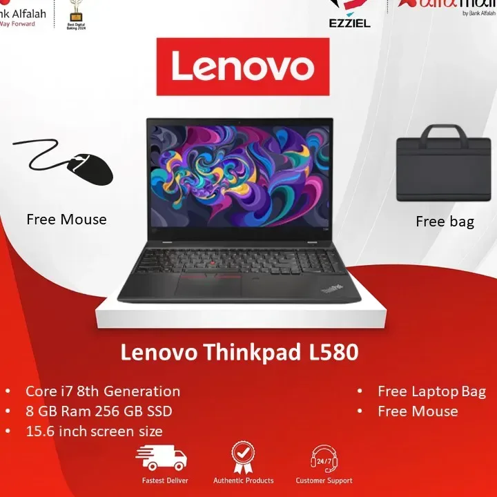 Lenovo ThinkPad L580