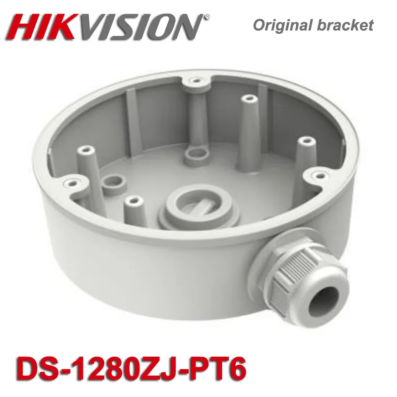 Hikvision DS-1280ZJ-PT6