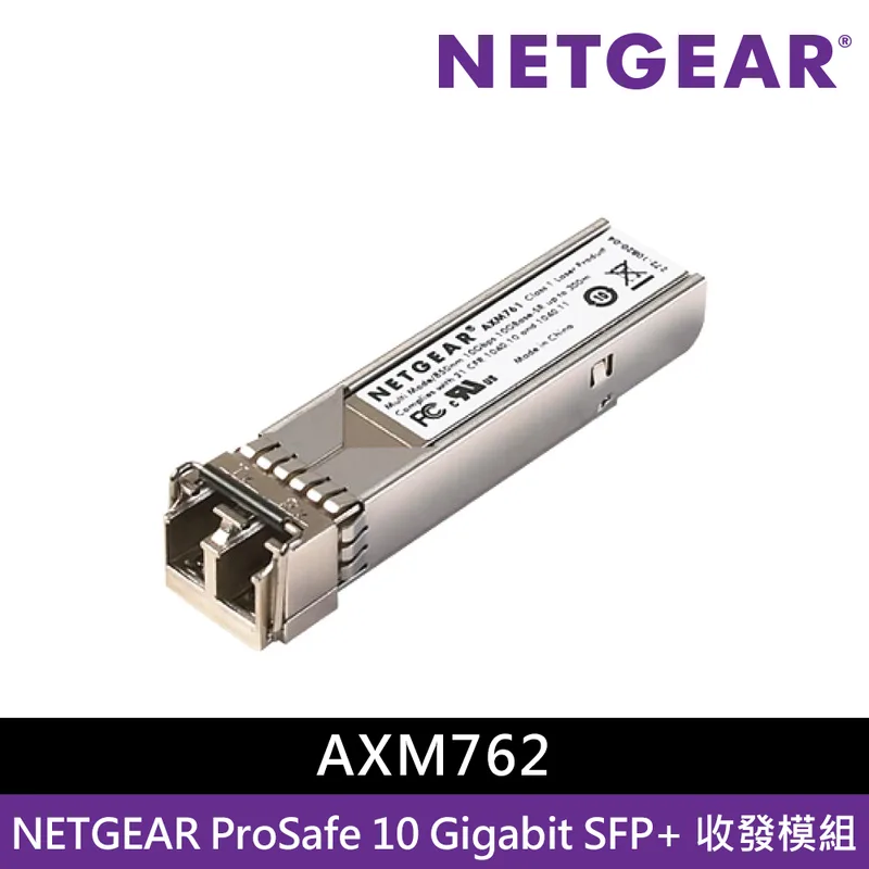 NETGEAR ProSafe AXM762