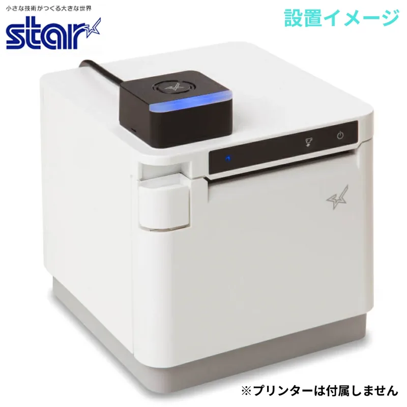 Star Mcs10 Printer Melody Speaker