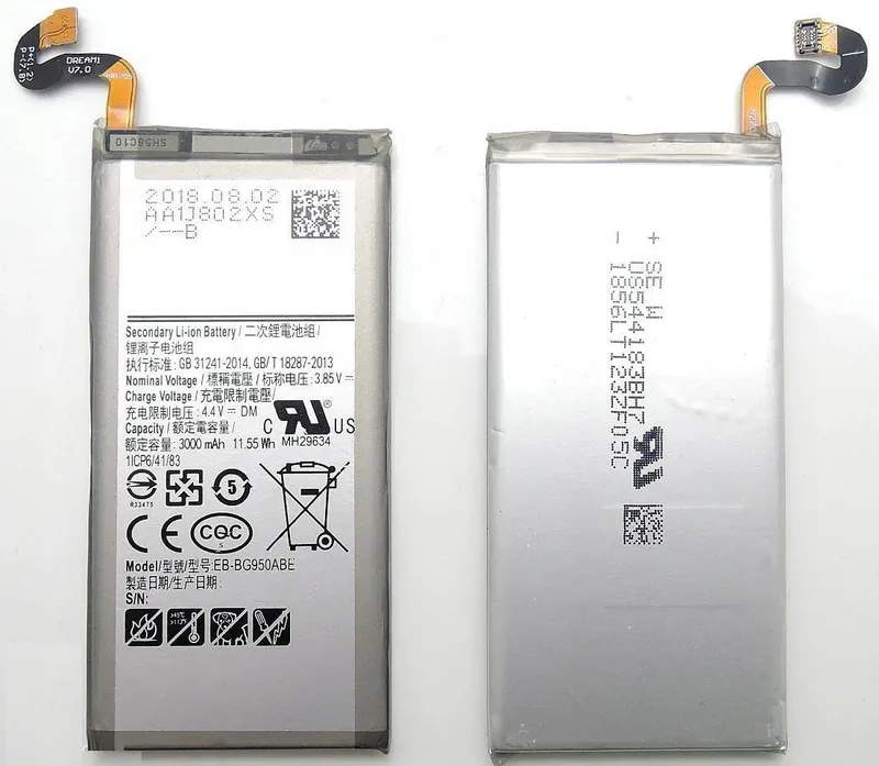 Coreparts Battery Galaxy S7 Series