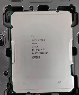 Intel Xeon 6515P CPU