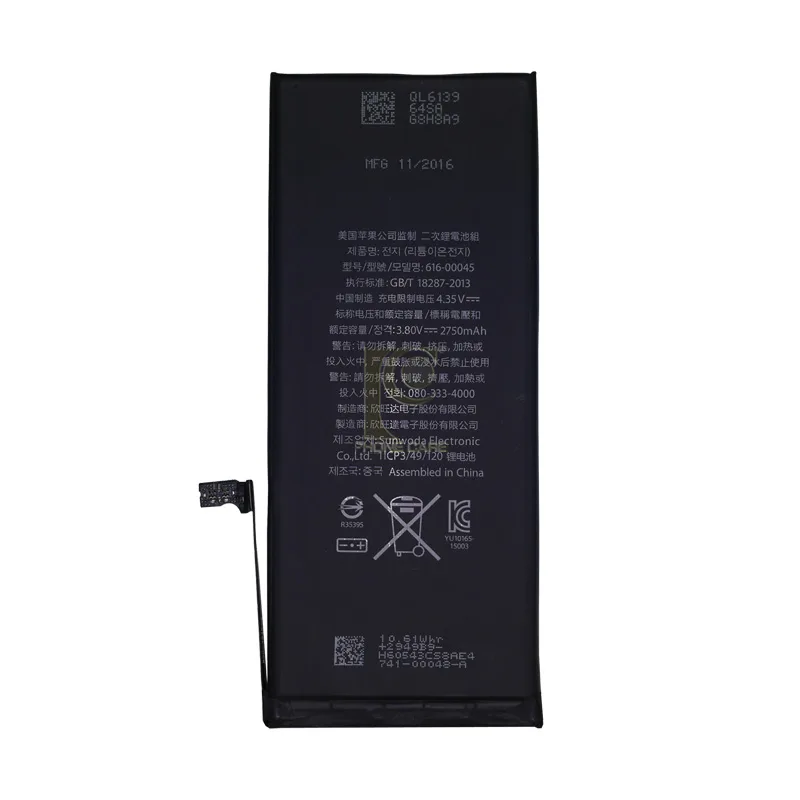 eQuipIT Batteri för iPhone 6s Plus 2750mAh