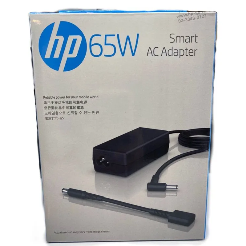 HP 65W smart AC-adapter Storbritannien