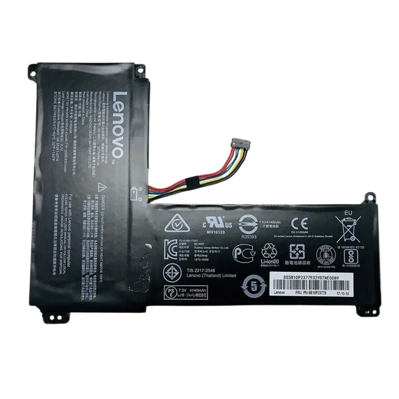 Lenovo Battery 81a4/81a5 32w